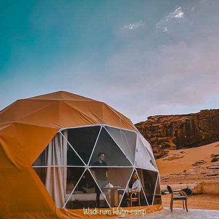 Wadi Rum Hugo Camp Экстерьер фото