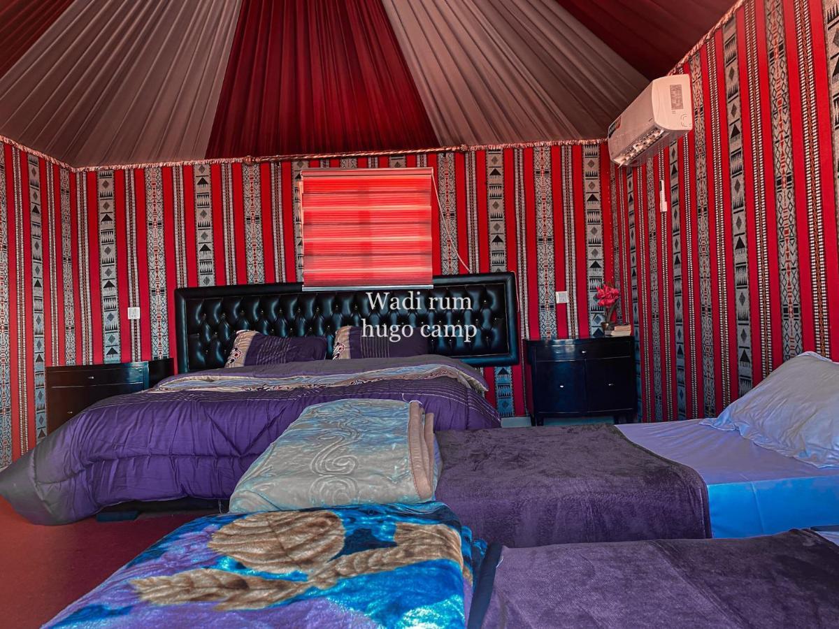 Wadi Rum Hugo Camp Экстерьер фото