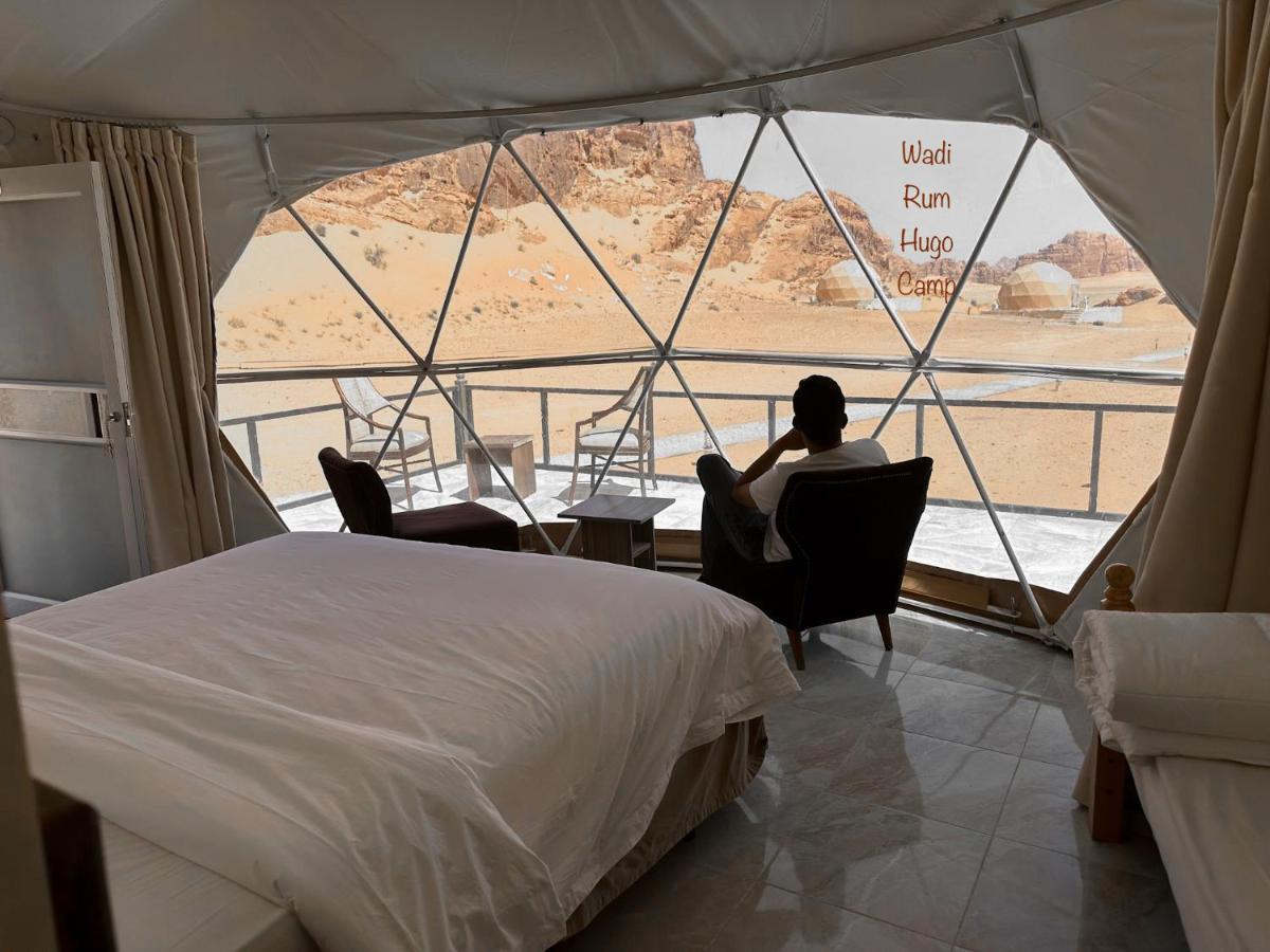 Wadi Rum Hugo Camp Экстерьер фото