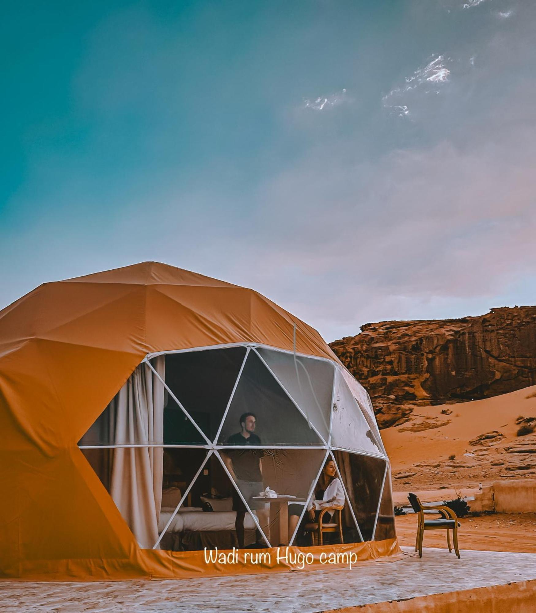 Wadi Rum Hugo Camp Экстерьер фото